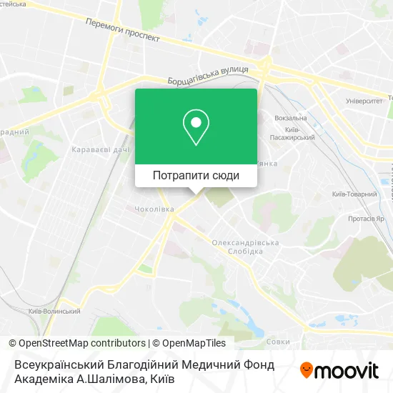 Карта Всеукраїнський Благодійний Медичний Фонд Академіка А.Шалімова