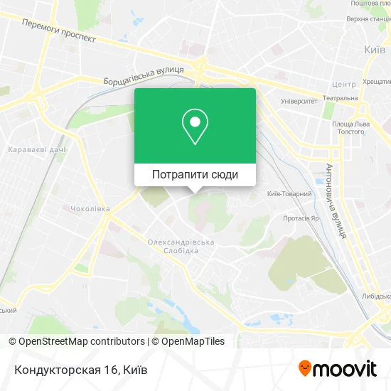 Карта Кондукторская 16