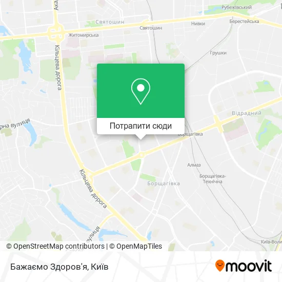 Карта Бажаємо Здоров'я