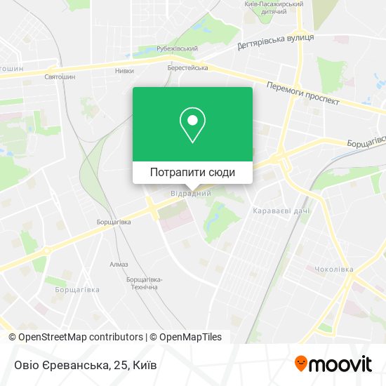 Карта Овіо Єреванська, 25