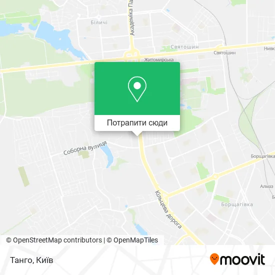 Карта Танго