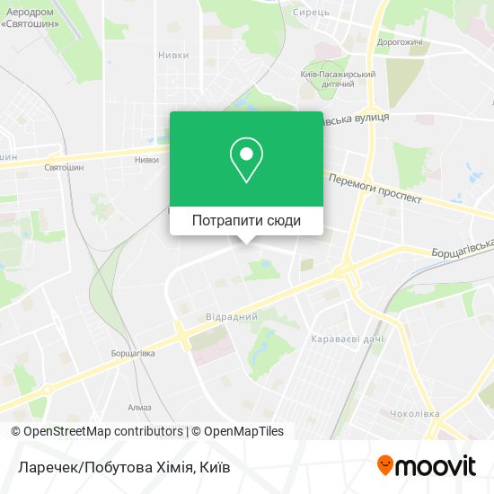 Карта Ларечек/Побутова Хімія
