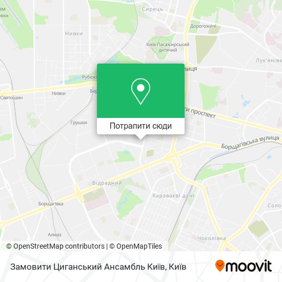 Карта Замовити Циганський Ансамбль Київ