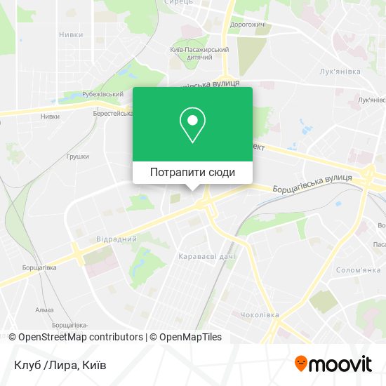 Карта Клуб /Лира