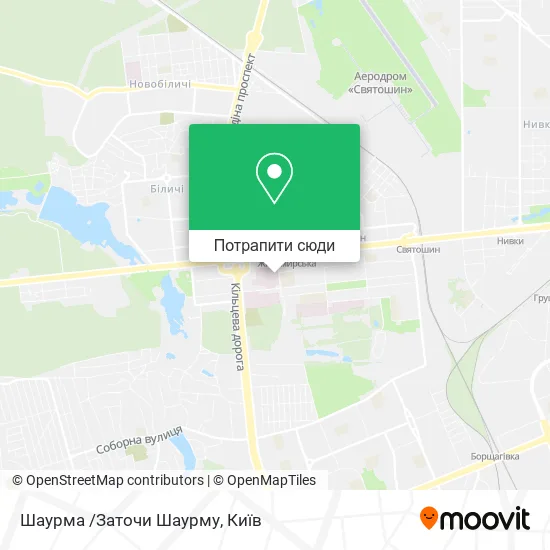 Карта Шаурма /Заточи Шаурму