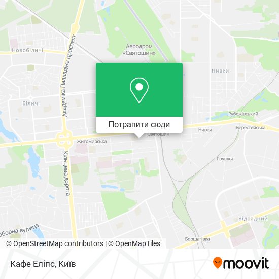 Карта Кафе Еліпс