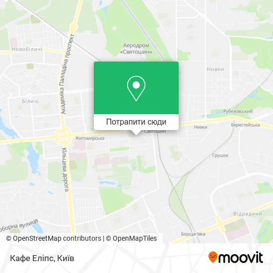 Карта Кафе Еліпс