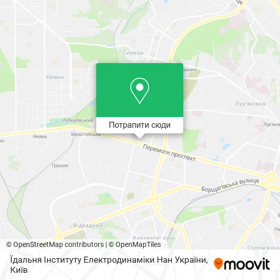 Карта Їдальня Інституту Електродинаміки Нан України