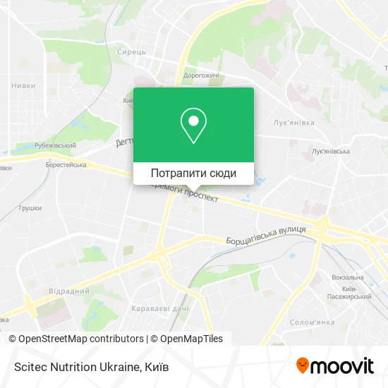 Карта Scitec Nutrition Ukraine
