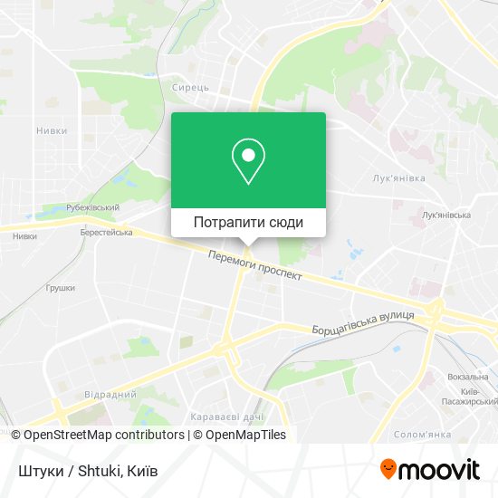 Карта Штуки / Shtuki