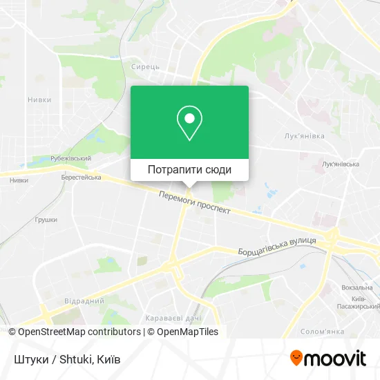 Карта Штуки / Shtuki