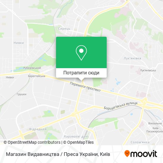 Карта Магазин Видавництва / Преса України