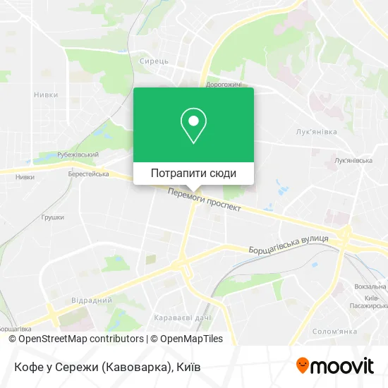 Карта Кофе у Сережи (Кавоварка)