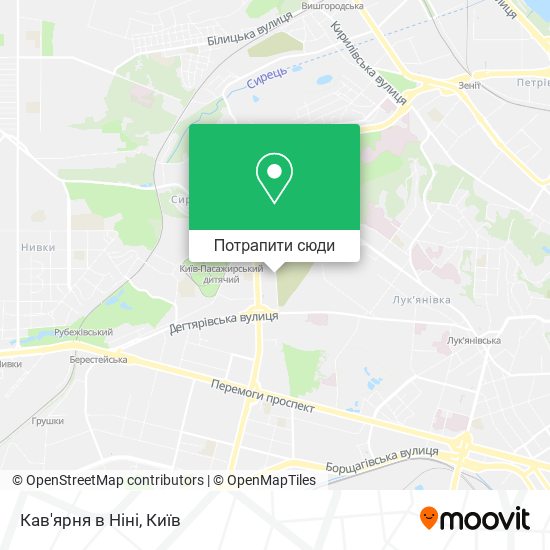 Карта Кав'ярня в Ніні