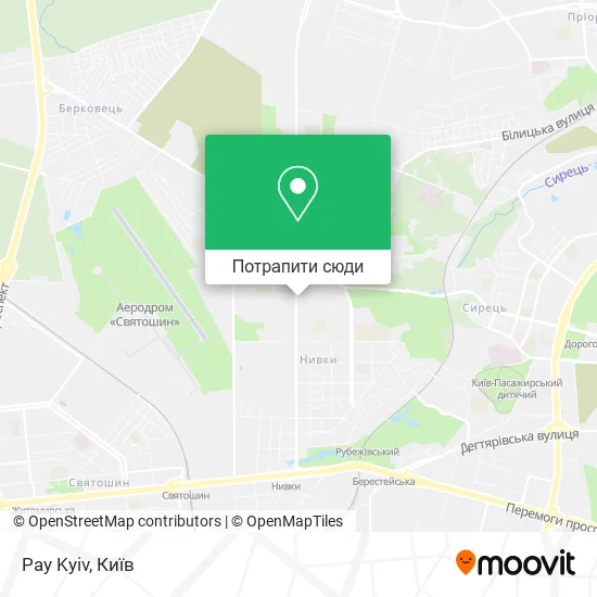 Карта Pay Kyiv