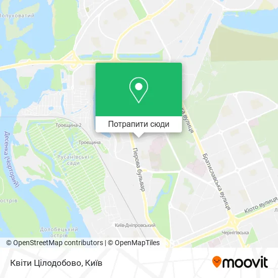 Карта Квіти Цілодобово