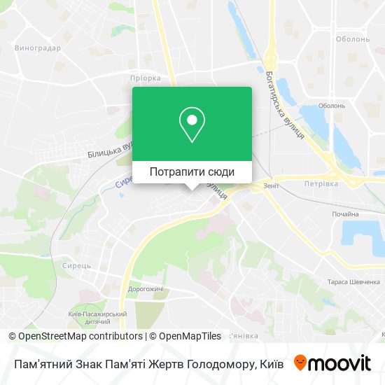 Карта Пам'ятний Знак Пам'яті Жертв Голодомору