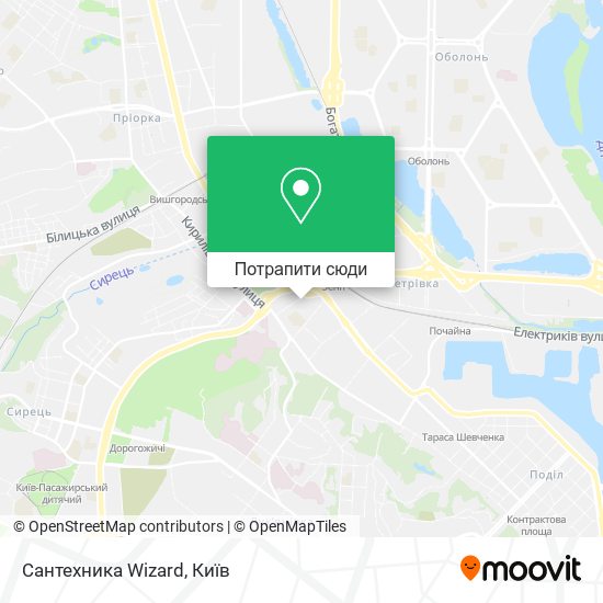 Карта Сантехника Wizard