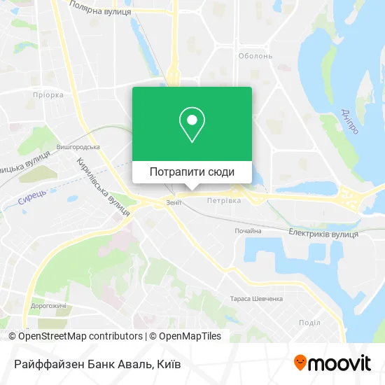 Карта Райффайзен Банк Аваль
