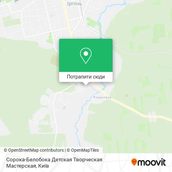 Карта Сорока-Белобока Детская Творческая Мастерская