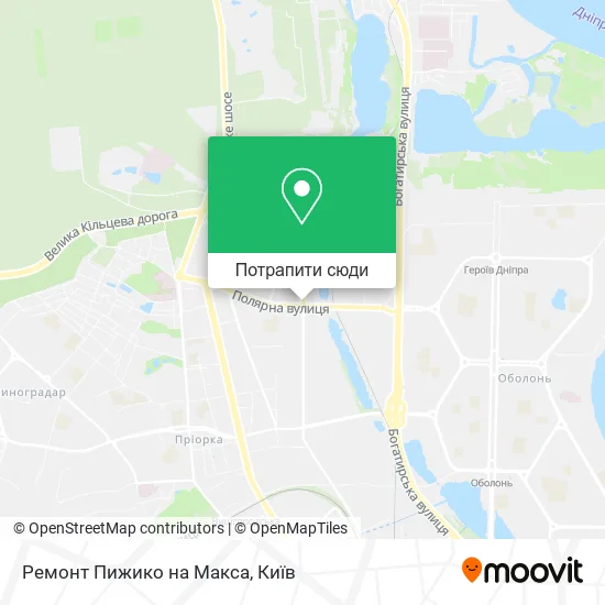 Карта Ремонт Пижико на Макса