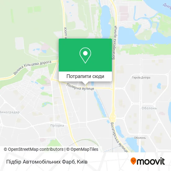 Карта Підбір Автомобільних Фарб