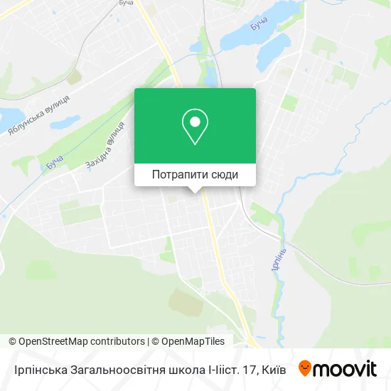 Карта Ірпінська Загальноосвітня школа І-Іііст. 17