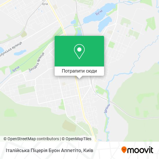 Карта Італійська Піцерія Буон Аппетіто