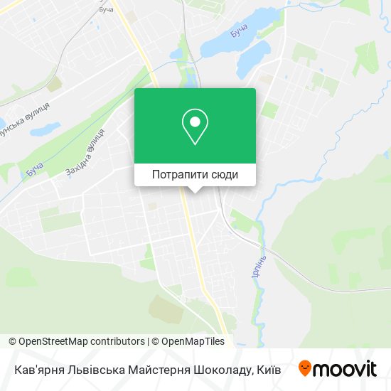 Карта Кав'ярня Львівська Майстерня Шоколаду