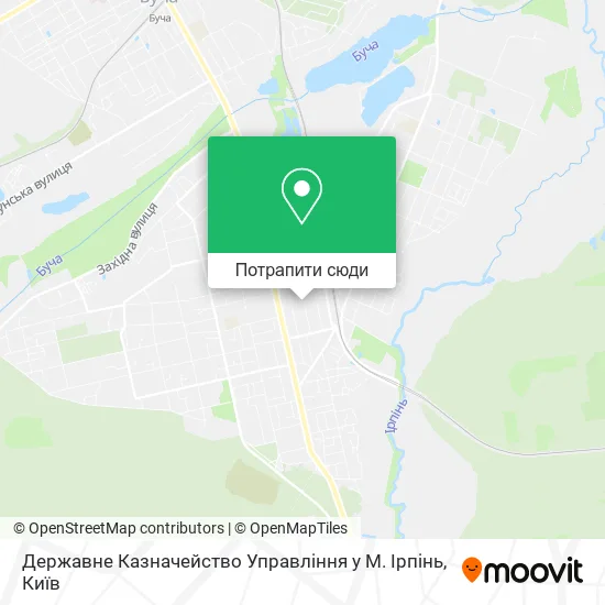Карта Державне Казначейство Управління у М. Ірпінь