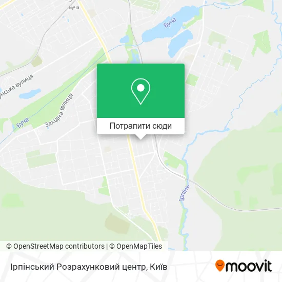 Карта Ірпінський Розрахунковий центр