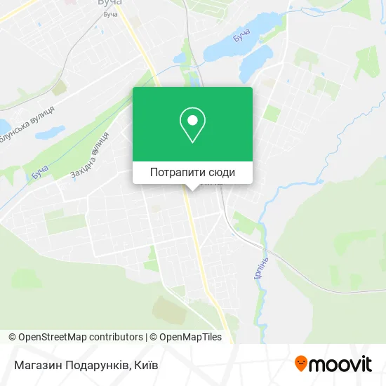 Карта Магазин Подарунків