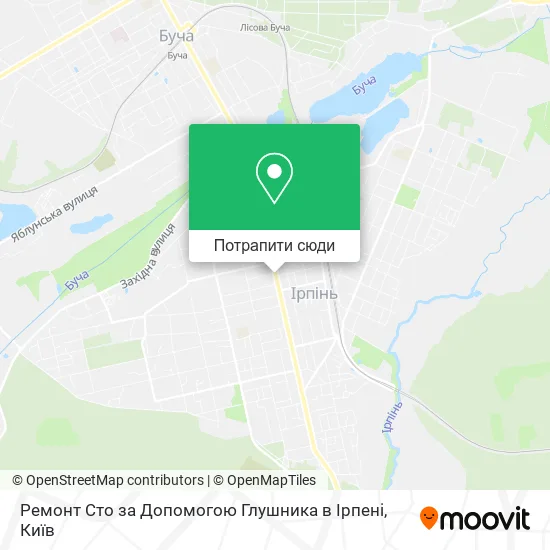Карта Ремонт Сто за Допомогою Глушника в Ірпені
