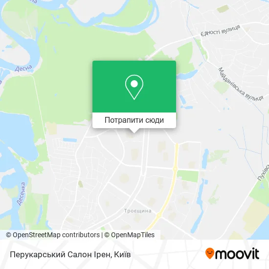 Карта Перукарський Салон Ірен