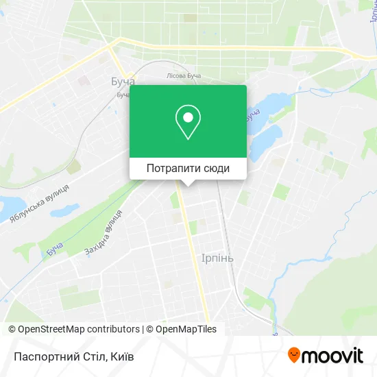 Карта Паспортний Стіл