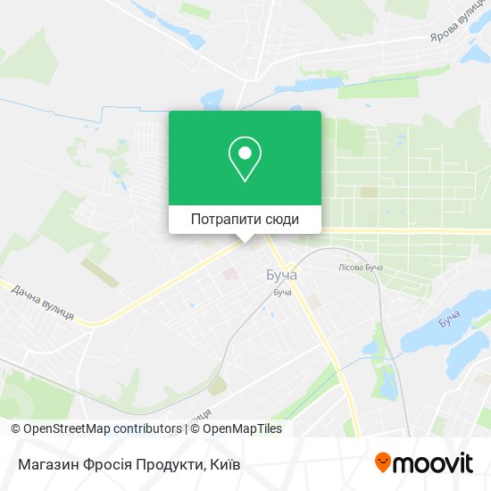Карта Магазин Фросія Продукти
