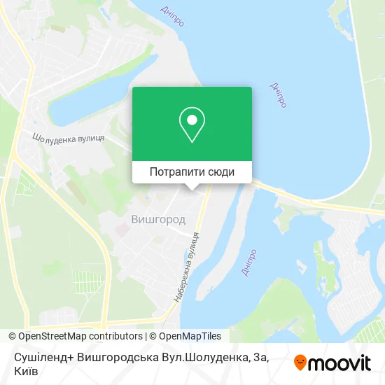 Карта Сушіленд+ Вишгородська Вул.Шолуденка, 3а