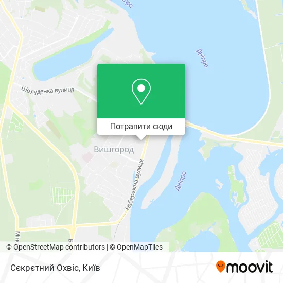 Карта Сєкрєтний Охвіс