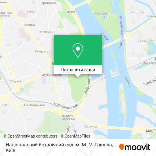 Карта Національний ботанічний сад ім. М. М. Гришка