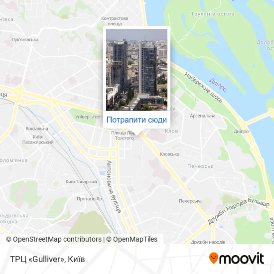 Карта ТРЦ «Gulliver»