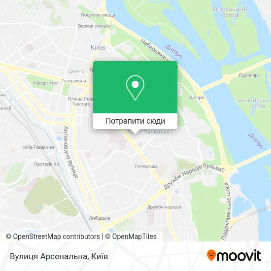Карта Вулиця Арсенальна