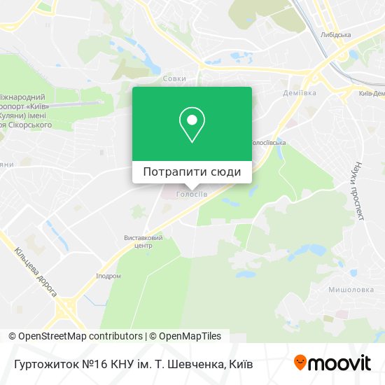 Карта Гуртожиток №16 КНУ ім. Т. Шевченка