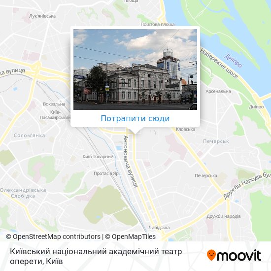 Карта Київський національний академічний театр оперети