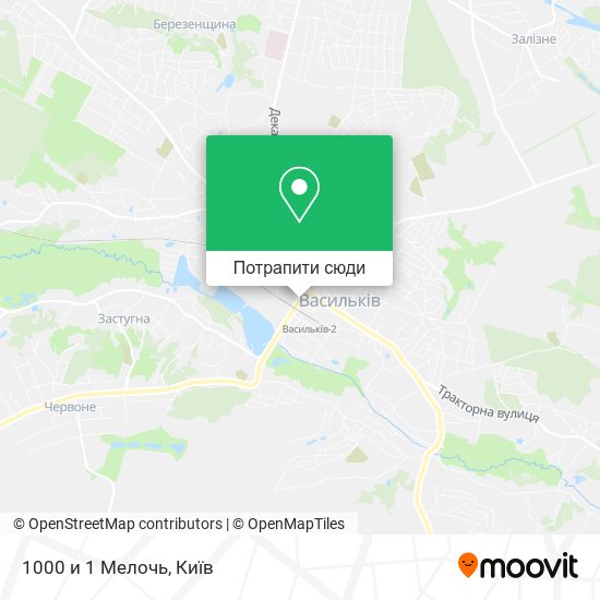 Карта 1000 и 1 Мелочь