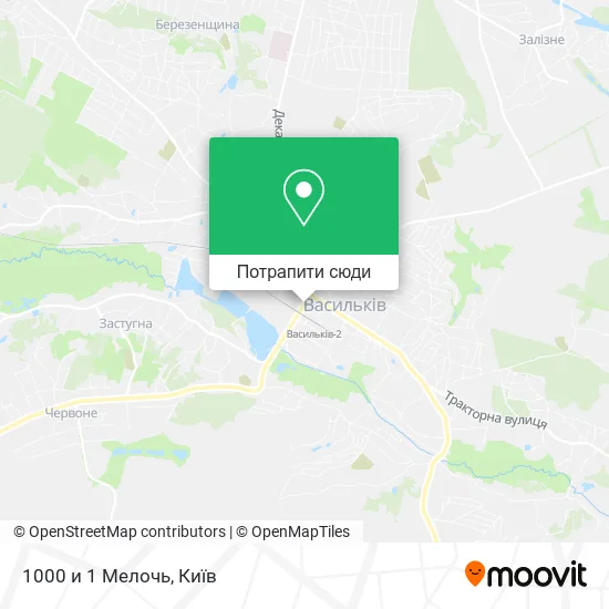Карта 1000 и 1 Мелочь