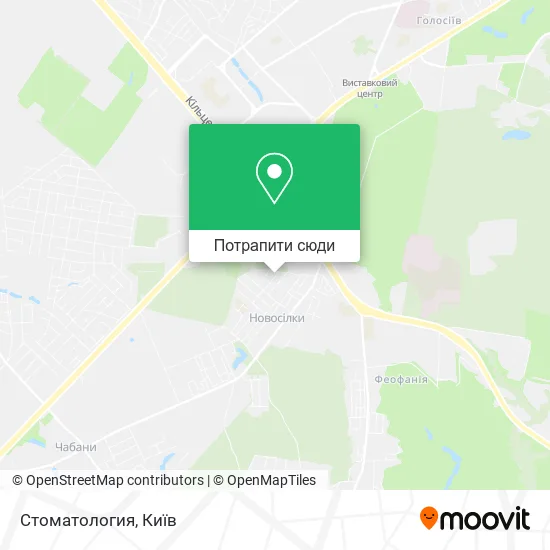 Карта Стоматология