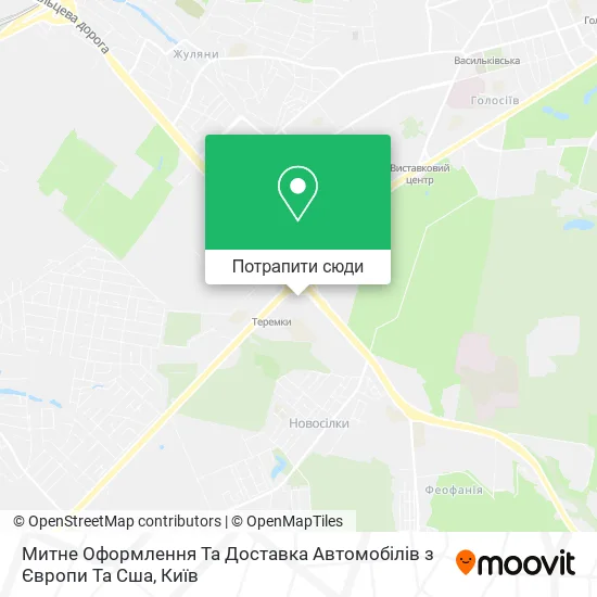 Карта Митне Оформлення Та Доставка Автомобілів з Європи Та Сша