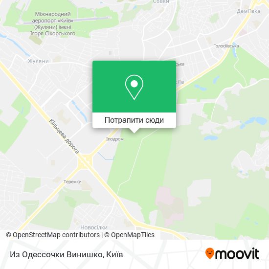 Карта Из Одессочки Винишко