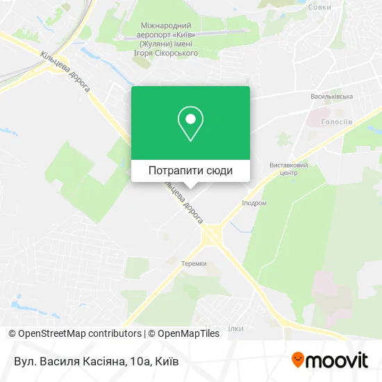 Карта Вул. Василя Касіяна, 10а