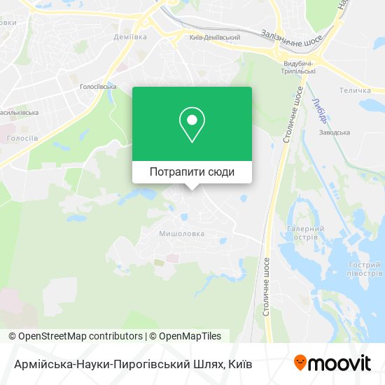 Карта Армійська-Науки-Пирогівський Шлях